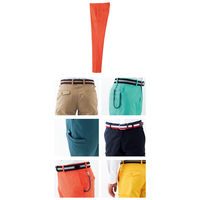 ボンマックス メンズストレッチカラーチノ　FP6005M-1　ベージュ　70　1枚（直送品）