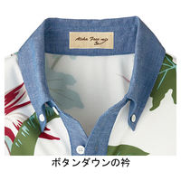 ボンマックス アロハプリントポロシャツ　FB4525U-8　ネイビー　M　1枚（直送品）