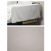 特殊衣料 ベッドサイドレールカバー 0100 グレー Lサイズ 4521573008973 1枚 B0496