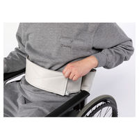 特殊衣料 トランスポートベルト　スタンダード型　4001　イエロー　Lサイズ 4521573013250 1本（直送品）