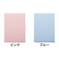 山一 アルファイン使用 ダニ対策掛カバー シングル KH-004CSP ピンク 4529490490147 1個 U0448