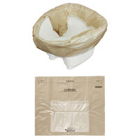 総合サービス 長時間用トイレ処理袋 ワンズケア YS-292 20枚入 4537816312929 1袋 T0835