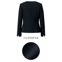 ボンマックス ジャケット　AJ0264-8　ネイビー　19号 4544316043093 1枚（直送品）