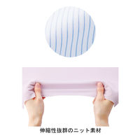 ボンマックス 半袖ブラウス　RB4562-29　ピンク　19号 4544316084584 1枚（直送品）