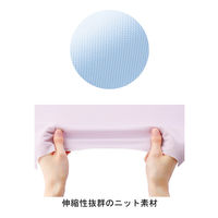 ボンマックス 長袖ブラウス　RB4167-9　ピンク　15号 4544316087738 1枚（直送品）