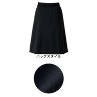 ボンマックス Aラインスカート　AS2310-8　ネイビー　17号 4544316216039 1枚（直送品）