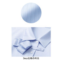 ボンマックス 半袖ブラウス　RB4558-15　ホワイト　9号 4544316645464 1枚（直送品）