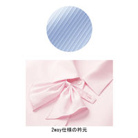 ボンマックス 半袖ブラウス　RB4560-4　グリーン　5号 4544316646744 1枚（直送品）