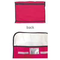 防災ずきんカバー2　101307-07　グリーン 4549707102847 1枚 フットマーク（直送品）