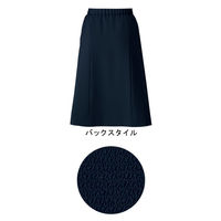 ボンマックス Aラインスカート（ロング丈）　AS2321-16　ブラック　21号 4550338024866 1枚（直送品）
