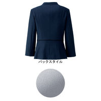 ボンマックス ジャケット　BCJ0712-9　ピンク　21号 4550338026068 1枚（直送品）