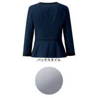 ボンマックス ソフトジャケット　BCJ0713-2　グレイ　21号 4550338026167 1枚（直送品）