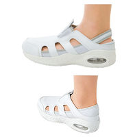 富士ゴムナース ナースフィット2 F-002 ブルー 25.5cm 4560150968477 1足　ナースシューズ（直送品）