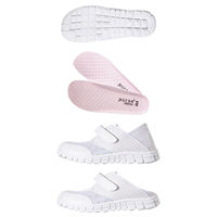 富士ゴムナース フリーリーナース1 FT-1 ホワイト 24.0cm 4560150968965 1足　ナースシューズ（直送品）