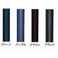 インターリンクス カーボンファイバー固定型杖　0401-CF0003　パープル 4562124190129 1本（直送品）