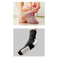 富士パックス販売 エステソックス　2ヶ所保湿タイプ　TOS　グレー 4562440430053 1ケース（100足入）（直送品）