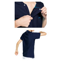 フォーク メンズジップスクラブ 7028SC-17 DKネイビー 4L 4571205599638 1枚　スクラブ（直送品）