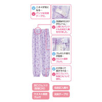 ケアファッション パジャマパンツ　39919-04　サックス　S 4580604052774 1枚（直送品）