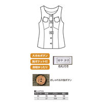 ケアファッション 麻混カット切替ベスト　89628-12　カーキ　L 4580604062810 1枚（直送品）