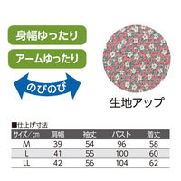 ケアファッション 小花柄ストレッチTシャツ　38028-31　グレー　M 4580604064319 1枚（直送品）