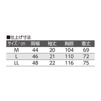 ケアファッション 綿タッチカノコポロシャツ　89749-21　カーキ　M 4580625263173 1枚（直送品）