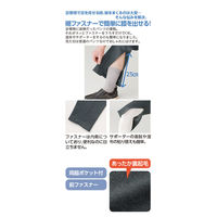 ケアファッション 裏起毛裾ファスナーパンツ　39353-21　ブラウン　M 4580625268192 1枚（直送品）