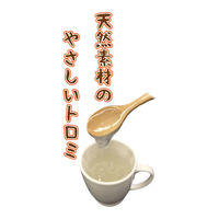 しょうがくず湯（和紙）　120g（20g×6袋） 4901267057409 1ケース（10個入） 今岡製菓（直送品）