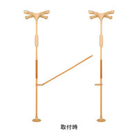 モルテン クロスバー 跳ね上げ式セット MNTCM02BE004 40cm 4905741906320 1セット（直送品）