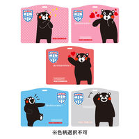 新光 エコムエアマスク　くまモン　ストラップ付属　ES-010　※色柄選択不可 4907211129512 1ケース（100個入）（直送品）