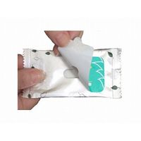 タジマヤ ダニコナイ　15個入　DC-15 4938922150427 1ケース（20セット入）（直送品）