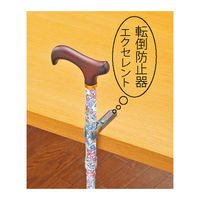 転ばぬ杖ε（エクセレント）　磁石付　K1400E-M　ヒモ無　M 4944706400602 1個 ユーワ 介援隊（直送品）