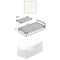 綿パイル全面シーツ　403117 4956994400233 1枚 フットマーク（直送品）