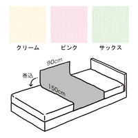 スーパーテックシーツ　403102　クリーム 4956994400240 1枚 フットマーク（直送品）