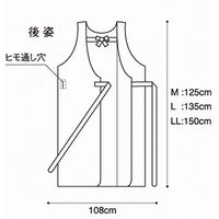 入浴介護用エプロン　403306　LL/ピンク 4956994401377 1枚 フットマーク（直送品）