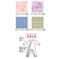 介護つなぎ服（前開き）　403420　L　ピンク/さくら柄 4956994402763 1枚 フットマーク（直送品）