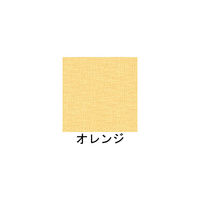 フィットボディカバー　403908　オレンジ　LL 4956994404224 1枚 フットマーク（直送品）