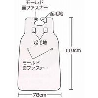 松本ナース産業 食事用ポケットエプロン　401-01　イエロー 4964828101454 1枚（直送品）