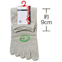 神戸生絲 紳士シルク混メッシュ5本指ソックス SY507 グレー 4971751113706 1足（直送品）