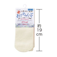 神戸生絲 紳士シルク混 おやすみ靴下 SY506 オフホワイト 4971751113775 1足（直送品）