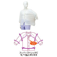 神戸生絲 婦人のびのびワンタッチ肌着7分袖（ホック付）　GZ6F　オフホワイト　M-L　春夏用 4971751417026 1枚（直送品）