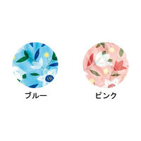 神戸生絲 名前が書ける食事用エプロン　EP-10　ピンク 4971751446446 1ケース（10枚入）（直送品）