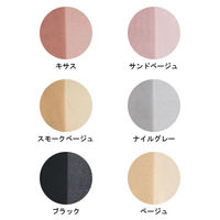 神戸生絲 シルクサポートパンティストッキング 31 ベージュ M 4971751500438 1ケース(5足入)（直送品）