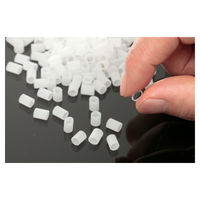 エンゼル 通気ビーズスティック　B　1073　クリーム 4975520830924 1個（直送品）