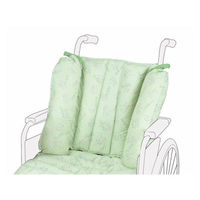 エンゼル 通気ビーズ背中クッション　1693　ブルー 4975520831617 1個（直送品）