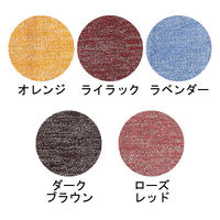 エンゼル ゆった～りパイルソックス　9062　ライラック　ロング 4975520892632 1足（直送品）