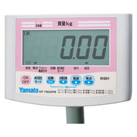 手すり付デジタル体重計（検定品）　DP-7800PW-T 4979916835111 1台 大和製衡（直送品）
