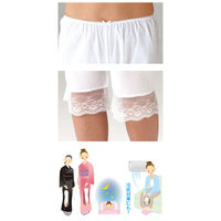 セルヴァン 幅広レース付クレープキュロット　ベージュ　M-L 4985697002963 1枚（直送品）