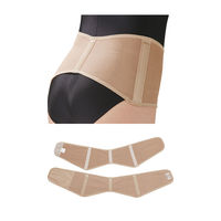 セルヴァン 軽量メッシュ骨盤ベルト モカ M-L 4985697216346 1枚（直送品）