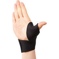 セルヴァン くるっと巻くだけ手首固定サポーター 1枚 ブラック 4985697220374（直送品）