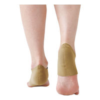 セルヴァン 歩行らくらくかかとサポーター 1足組 ベージュ 4985697221876 1組(2枚)（直送品）